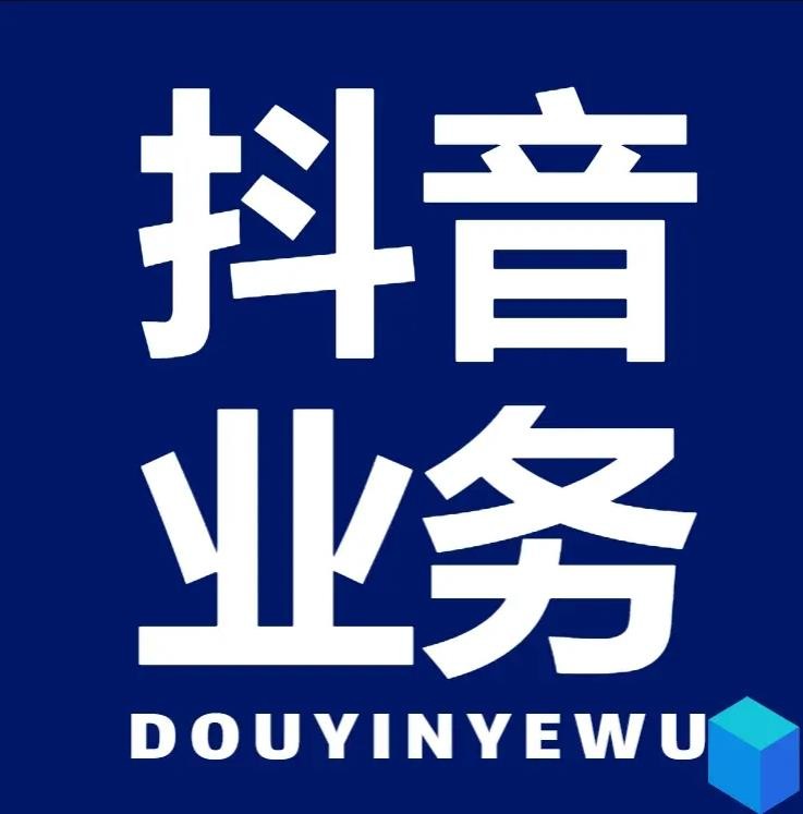 qq说说赞在线自助下单网站